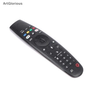 Art AN-MR18BA รีโมตคอนโทรล สําหรับสมาร์ททีวี LG AN-MR18BA