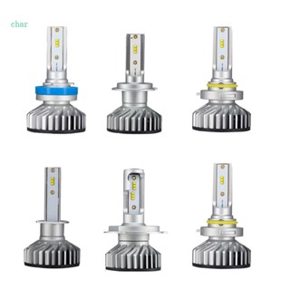 Char หลอดไฟตัดหมอก LED H7 4300K 5000K 6000K H1 H3 H7 H8 H9 H11 9005 9006 กันน้ํา สําหรับรถยนต์