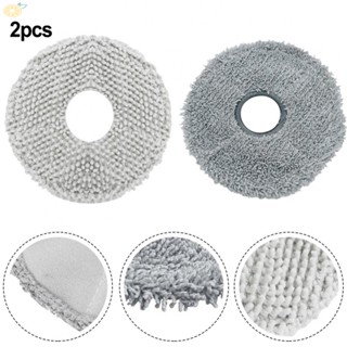 【VARSTR】Premium Quality Mop Cloth Pads for Dream me W10s W10s Pro Cleaning Robot