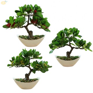 【VARSTR】Artificial Plant Bright Color Exquisite Workmanship Families For Weddings