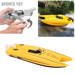  Sports Toy ชุดเรือควบคุมระยะไกล RC Speedboat Power Hand Crank Generator โมเดลของเล่นสำหรับการพัฒนาทางปัญญาของการศึกษาปฐมวัย