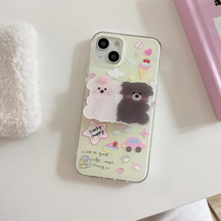 เคสโทรศัพท์มือถือแบบแข็ง ลายลูกสุนัข สําหรับ IPhone 11 12 12Pro 12ProMax 13 13Pro 13ProMax 14 14Pro 14ProMax