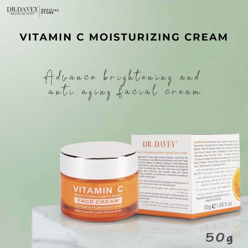 ดร . Davey Vitamin C Whitening Moisturizing Facial Cream - Moisturizing and Lightening Creamal abubakar store