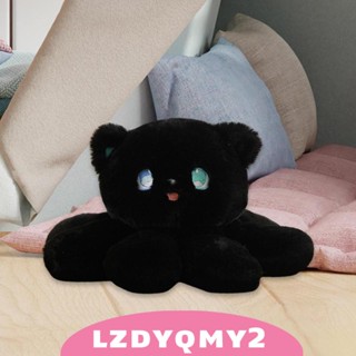 [Lzdyqmy2] ของเล่นตุ๊กตาปลาหมึก ของขวัญวันวาเลนไทน์ สําหรับเด็ก