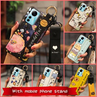 Durable Fashion Design Phone Case For ZTE Blade V41 Smart Cute Shockproof Anti-dust Dirt-resistant armor case Original Lanyard