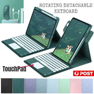 เคสคีย์บอร์ดบลูทูธ แบบหนัง หมุนได้ พร้อมทัชแพด ถอดออกได้ สําหรับ iPad Air3 iPad Pro 10.5 นิ้ว 2017 2019