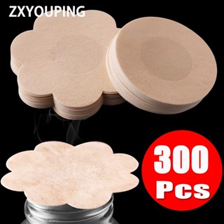 Zxyouping 300 ชิ้น ผู้หญิง สติกเกอร์หัวนม ไม่ทอ ซิลิโคน ปิดจุกนม ใช้แล้วทิ้ง แผ่นแปะหัวนม กันน้ํา มีกาวในตัว มองไม่เห็น เทปปิดหัวนม