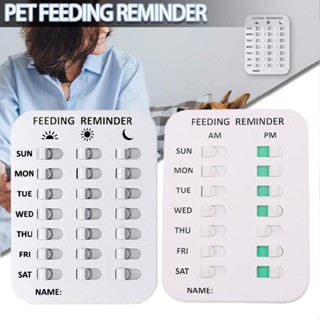 Pet Feeding Reminder for Home Dogs Cats AM/PM Indicators Magnetic Adhesive