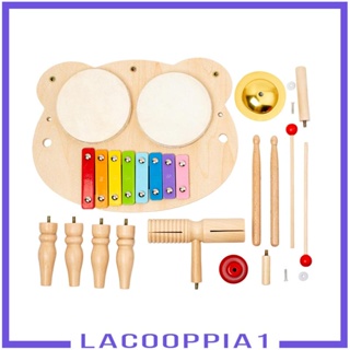 [Lacooppia1] ชุดกลองไซโลโฟน Montessori ของเล่นเสริมการเรียนรู้ สําหรับเด็กผู้ชาย ผู้หญิง อายุ 3 4 5 6 ปี