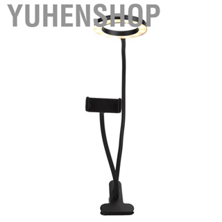 Yuhenshop Tattoo Desk Light Flexible Makeup Microblading -on