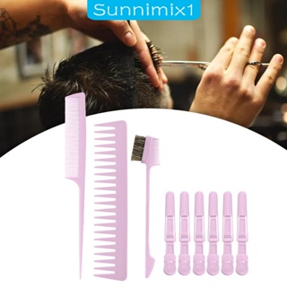 [Sunnimix1] ชุดหวีจัดแต่งทรงผม แบบมืออาชีพ สําหรับร้านตัดผม 9 ชิ้น