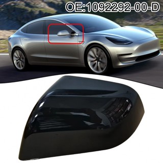 กรอบกระจกมองหลัง สีดํา สําหรับ TESLA MODEL 3 21 23