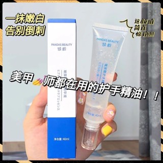 Hot Sale# Qingling hyaluronic acid hand care essence moisturizing and Hydrating Hand care cream skin care products non-greasy portable face value Party female 8cc