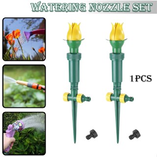 Tulip Shape Garden Sprinkler Yard Irrigation System for Watering and Kid Playing