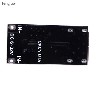 Fengjue QC 3.0 โมดูลบอร์ดชาร์จโทรศัพท์มือถือ usb 2.0 ชาร์จเร็ว DIY TH