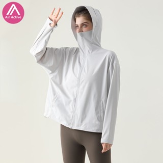 AirActive Leisure เสื้อแจ็กเก็ตกีฬา ป้องกันแดด แบบแห้งเร็ว