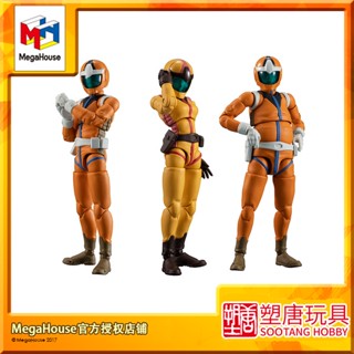 [Plastic Tang] ชุดฟิกเกอร์ MegaHouse GMG Earth Federal Soldier Edition ของเล่นสําหรับเด็ก [พร้อมส่ง]