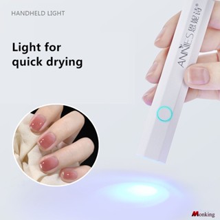 Annie Nail Word Lamp ที่เก็บไฟสะดวก อัพเกรด Phototherapy Nail Lamp Hexagonal Small Hand-held Lamp (monkingstore_th)