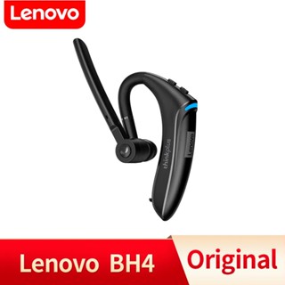 ชุดหูฟังบลูทูธไร้สาย Lenovo BH4 ตัดเสียงรบกวน คุณภาพสูง สไตล์นักธุรกิจ