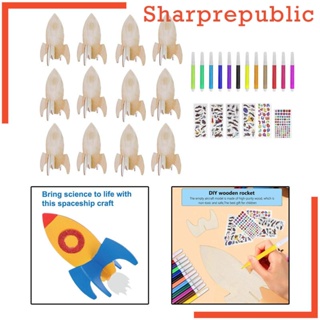 [Sharprepublic] ของเล่นไม้ รูปจรวด แบบไม่ทาสี สําหรับงานไม้ สมุดภาพ งานฝีมือ DIY