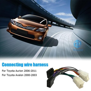 Iso อะแดปเตอร์เชื่อมต่อสายไฟสเตอริโอรถยนต์ สําหรับ Toyota Camry for Corolla [Missece.th]