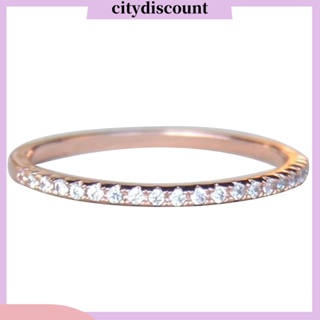 &lt;citydiscount&gt; แหวนโลหะผสม ฝังพลอยเทียม แวววาว ของขวัญเครื่องประดับ สําหรับผู้หญิง คู่รัก