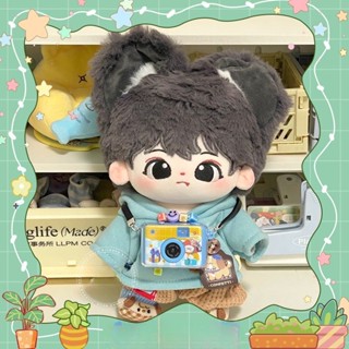 ชุดคอสเพลย์ ตุ๊กตาอนิเมะ One-Piece Xiaomo Plushie ผ้าฝ้าย ขนาด 20 ซม.