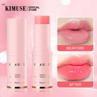 Kimuse Hydrating Moisturizing Stick Lip Blam Multi Balm Stick Moisturizer สำหรับผิวหน้า Hydrating Primer nuuo