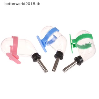 [betterworld2018] ชามน้ําดื่มอัตโนมัติ สําหรับสัตว์เลี้ยง สุนัข กระต่าย หนูแฮมสเตอร์ [TH]