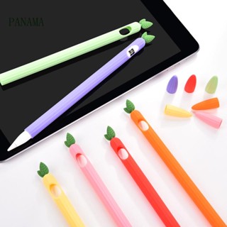 Nama เคสแท็บเล็ต ซิลิโคน ลายใบแครอท สําหรับ Apple Pencil 1st 2nd Tablet