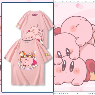 【สปอตสินค้า】 เสื้อยืดเกม Kirbys Dream Land แขนสั้นผู้ชายและผู้หญิงฤดูร้อน 100% ผ้าฝ้ายเสื้อยืด Kirbys Dream Land