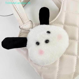 Trillioncatalpa Sanrio พวงกุญแจ จี้ตุ๊กตา Pochacco น่ารัก สําหรับห้อยกระเป๋า Diy