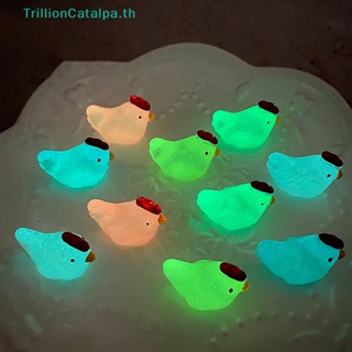 Trillioncatalpa ฟิกเกอร์เรซิ่นเรืองแสงในที่มืด รูปไก่ 3D ขนาดเล็ก สําหรับทําเครื่องประดับ งานฝีมือ DIY 5 ชิ้น