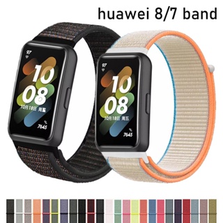 สายนาฬิกาข้อมือไนล่อน แบบเปลี่ยน สําหรับ Huawei band 8 7 Huawei band 7 correa