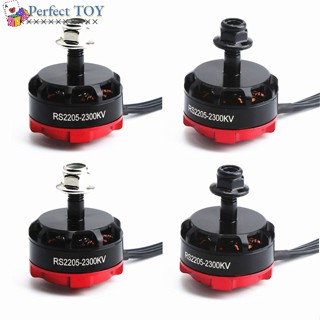 มอเตอร์ไร้แปรงถ่าน PS RS2205 2300KV 2205 CW/CCW สําหรับมอเตอร์ FPV มัลติคอปเตอร์แข่งขัน Quad FPV