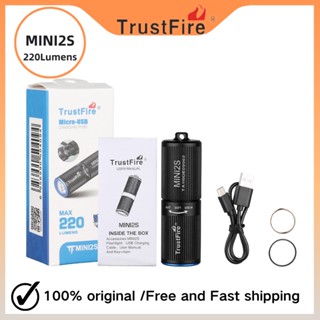 Trustfire ใหม่ล่าสุด Mini2S พวงกุญแจ EDC ไฟฉาย Led ขนาดเล็ก ชาร์จไฟได้ ไฟฉาย