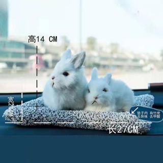 Car Cute Activated Carbon Simulation Rabbit Fortune Rabbit Car Interior Domestic Ornaments Auspicious Rabbit Ornaments Birthday Gift JNc6