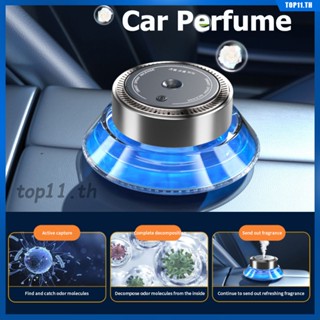 ใหม่ Car Mini Clip Air Freshener Smart Car Aromatherapy Lasting Natural Car Perfume Instrument Aluminum Alloy Seat Car Aromatherapy Decoration For Female Men Students (top11.th.)