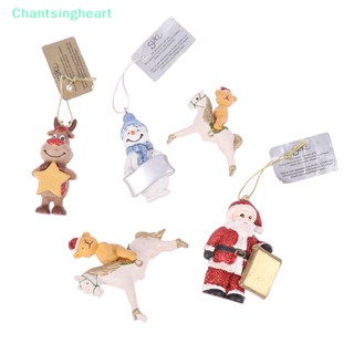 &lt;Chantsingheart&gt; ตุ๊กตาจิ๋ว ตั้งโต๊ะทราย DIY สําหรับตกแต่งสวน ของขวัญ งานฝีมือ ประติมากรรมโต๊ะ ลดราคา