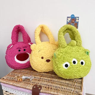 กระเป๋าถือ กระเป๋าตุ๊กตา สไตล์เกาหลี แฟชั่นมา น่ารัก plush bag 3สี