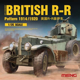 Meng รถถังประกอบ VS-010 UK R-R Armored Vehicle Pattern 1914/1920