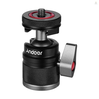 Andoer 2 in 1 หัวบอล ขนาดเล็ก พร้อมสกรู 1/4 เมาท์โคลด์ชู 360° ขาตั้งกล้องอลูมิเนียมอัลลอยด์ แบบหมุนได้ สําหรับกล้องถ่ายรูป และโทรศัพท์มือถือ