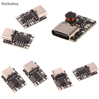 [Rut] โมดูลบอร์ดลิเธียม โพลิเมอร์ Type-C USB 5V 4.2V 18650 COD