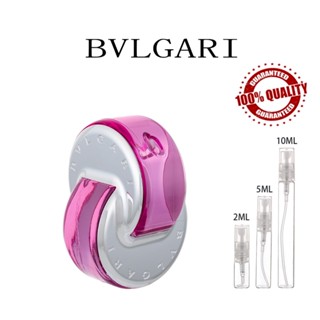 ขายน้ำหอมแบรนด์แท้ 100% Bvlgari Omnia Pink Sapphire EDT 5ml/10ml