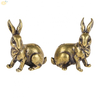 【VARSTR】Rabbit Ornaments Bronze Bunny Ornament Cabinet Desktop For Car Outdoor