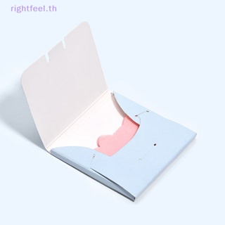 Rightfeel.th แผ่นกระดาษซับมัน ทําความสะอาดผิวหน้า สะดวก ใหม่ 50 ชิ้น