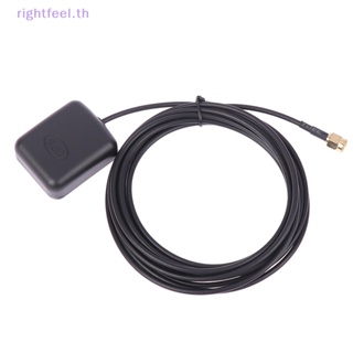 Rightfeel.th สายเคเบิลเชื่อมต่อเสาอากาศ GPS SMA ตัวผู้ สําหรับรถยนต์ Dash DVD