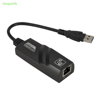 Uequilib อะแดปเตอร์การ์ดเครือข่ายอีเธอร์เน็ต USB 3.0 เป็น Gigabit Ethernet RJ45 LAN 1000Mbps สําหรับ PC ใหม่