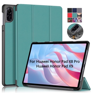 เคสหนัง PU แข็ง ฝาพับ กันกระแทก พร้อมช่องใส่บัตร สําหรับ Huawei Honor Pad X8 Pro 2023 Honor Pad X9 11.5 นิ้ว