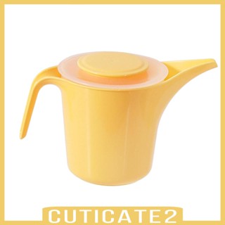 [Cuticate2] ถ้วยตวง 1500 มล. สําหรับเบเกอรี่ ปาร์ตี้